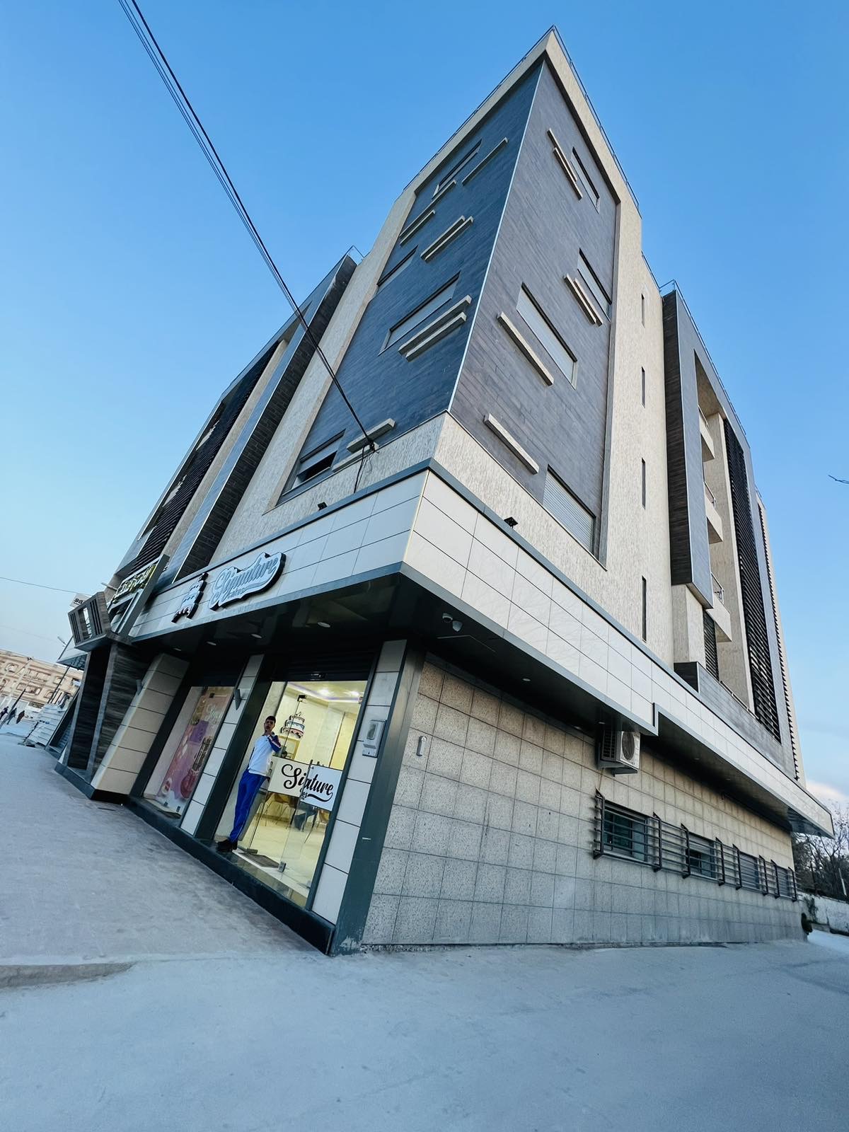 Saadi Hotel Ain Mlila photo 1