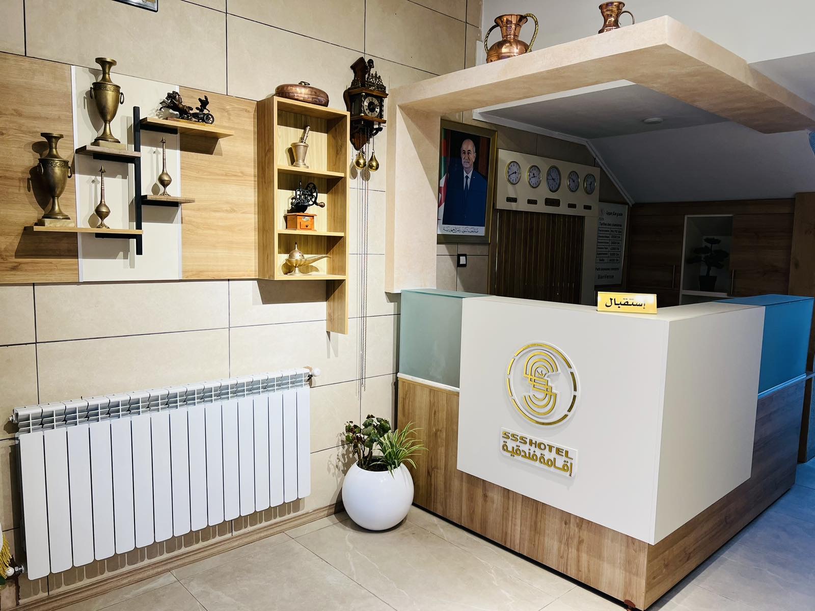 Chambre Familiale — Saadi Hotel Ain Mlila — Oum El Bouaghie